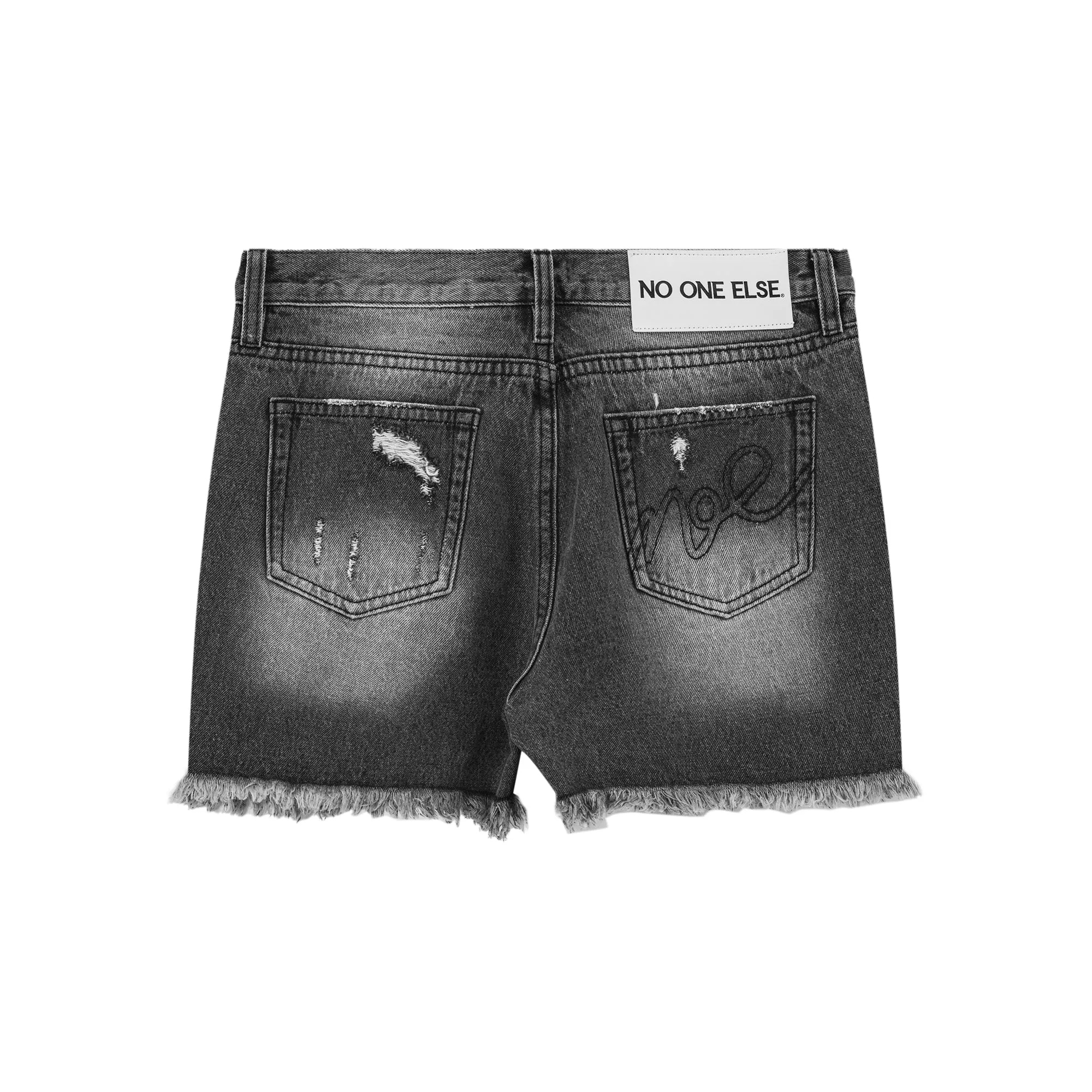 Distressed Denim Shorts