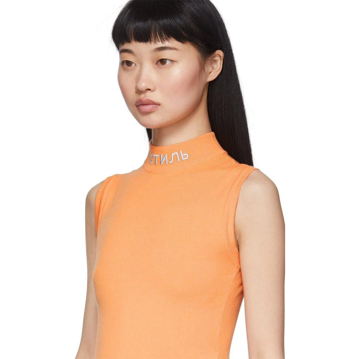 Heron Preston Orange 'Style' Mock Neck Bodysuit