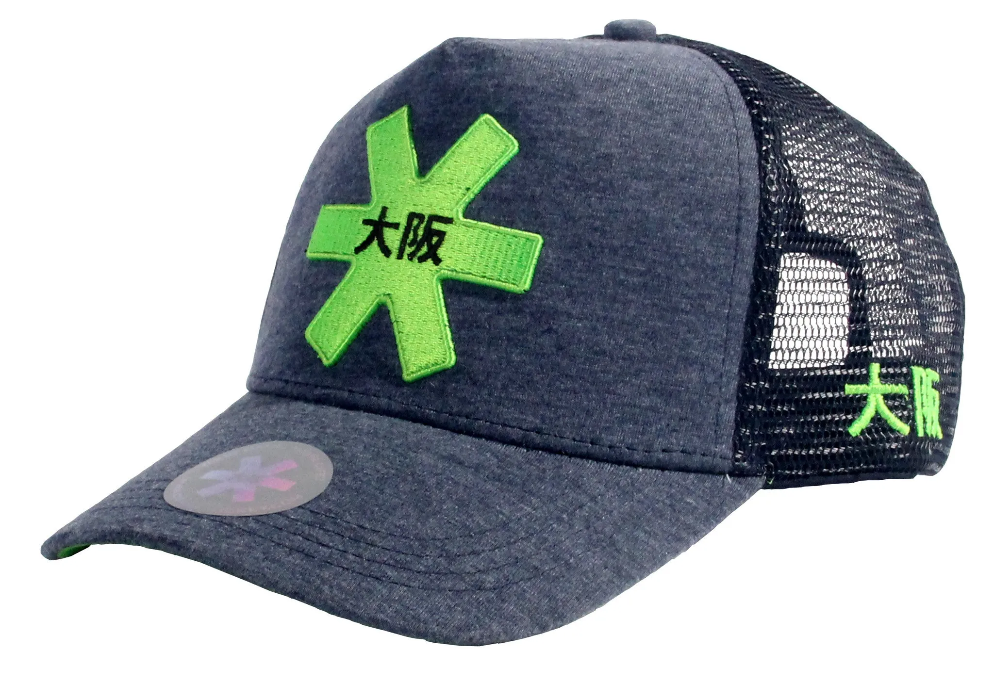 OSAKA HOCKEY TRUCKER CAP - Melange Fabric -